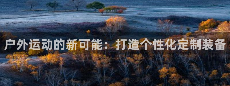 emc易倍体育官网下载招商电话号码