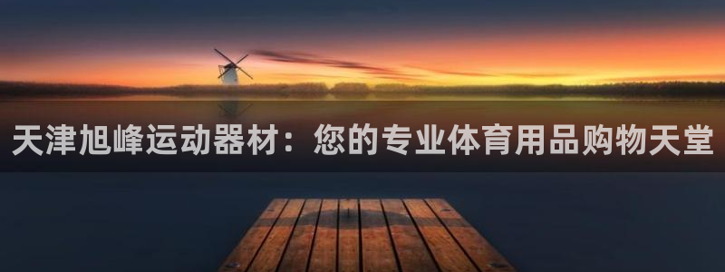 emc易倍体育官网下载招商电话号码是多少啊