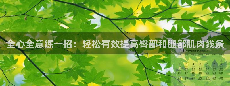 emc易倍体育官网下载娱乐