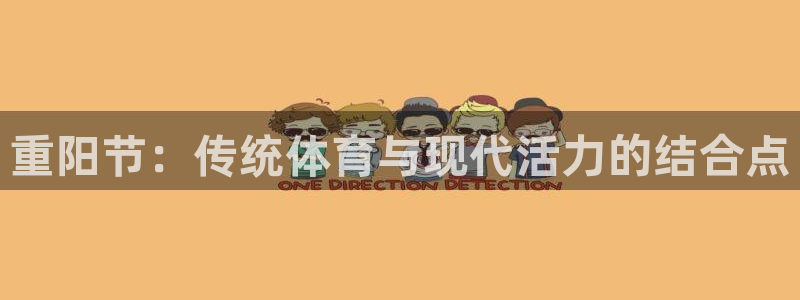 必一运动体育官网入口